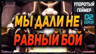 Albion Online Фан и ПВП в открытом мире и авалоне #2