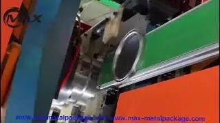 New production line for 165mm cylindrical can components--MAX Metal Package