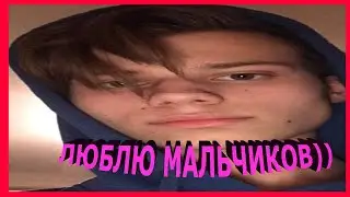 Я СТАЛ ТИКТОК ЗАВИСИМЫМ