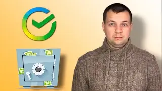 Как Открыть Вклад и Сберегательный Счет в Рублях и Валюте в Мобильном Приложение Сбербанк Онлайн?