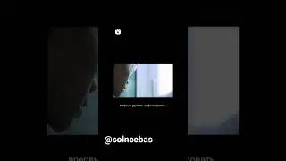 музыкальный впечатления воды