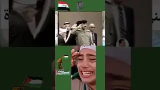 Садам Хусейин-свобода Палестины