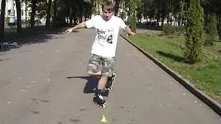 33 Forward One Foot (Передний Ванфут)