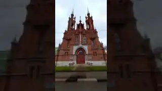 САМАРА