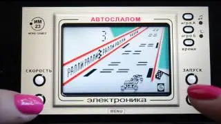 Autoslalom/Автослалом