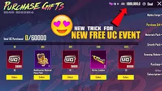 Free 60 UC 😲 Old Purchase Gift Back Release Date - PUBGM BGMI