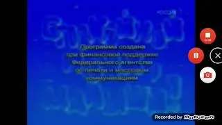 Спокойной ночи, малыши! 13.01.10 Задом наперёд