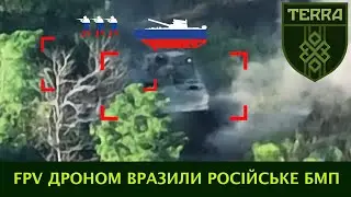 TERRA unit: FPV kamikazes destroy the enemy in the Bakhmut direction.