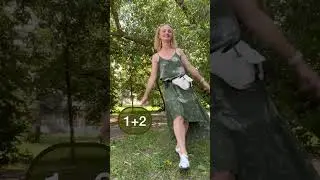 13 июля 2024 г.