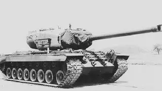 Ветка прокачки Т110Е4 в реальной жизни (WoT blitz)