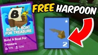 How To Get FREE Gold Harpoons In BABFT!
