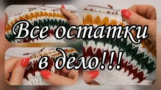 Проще, чем кажется!