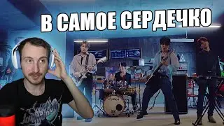 Реакция на клип DAY6 