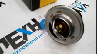 Термостат  ЛиаЗ-5256 дв. CAT 3126 115-4223/1154223