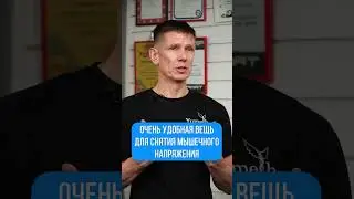 Ипликатор Кузнецова в КАЖДЫЙ ДОМ! 