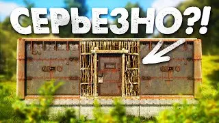Он Забыл Улучшить Соломенный Проём! Выживание в Раст/Rust