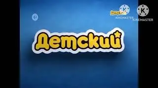 Заставка 