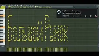 Как звучит БОЛЬШОЙ РЫНОК на пианино