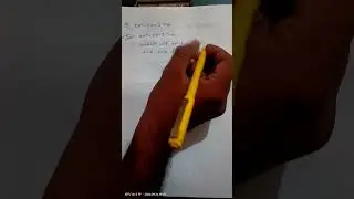 10th part 1| Lecture 30| Chapter 2| Quadratic Equations| practice 2.3 |#maths #youtuviral #sscclass