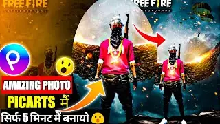 FREE FIRE WINGS PHOTO EDITING / TUTORIAL VIDEO IN HINDI / Step by step in picarts 🔥📸 - rakesheditz