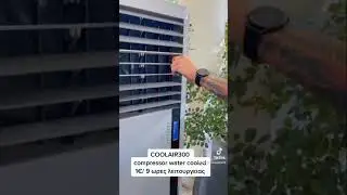 Restaurant outdoor seating cooling system