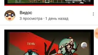 Проходим психологический тест "Экспресс диагностика личности подростка" #1