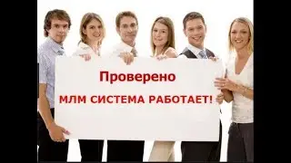 СЕНСАЦИЯ   Такого еще не было $ 350 000 комиссий за 14 дней