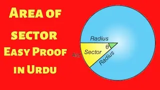 How to find the area of a sector of a circle | Area of sector