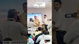 बन गया दरोग़ा 😁 | Delhi police SI Joining letter  #shorts #joining  #dpsi #youtubeshorts  #viral