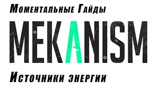 Minecraft 1.21.1, Mekanism, all energy sources. [MG]