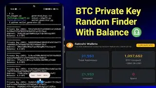 Bitcoin Private Key Random finder, lost btc private Key generated.