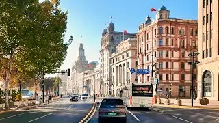 Shanghai Immersive Drives: Early Morning Through The Bund [4K 60FPS]