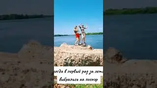 первый пленэр на пляже в этом сезоне