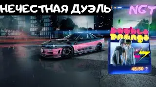 BLUR (2010) ► DUEL WITH THE DOLLS! ► Complete Walkthrough #8
