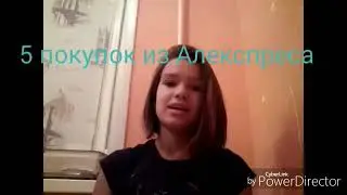 5 покупок из Алекспреса