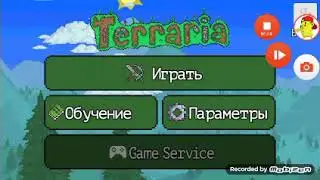 Играем в террарию убил глаза Ктулху сюрикенами снежками и ножами бомбами