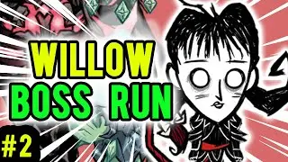 Defeating Fuelweaver! | Don't Starve Together