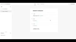 browser_9kHJAN2vWs