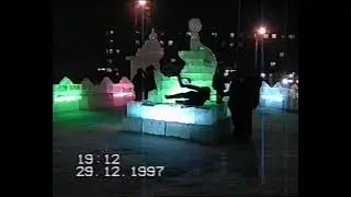 December 29, 1997, Lesozavodsk