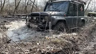В грязь