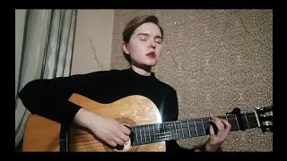 самый быстрый способ // кавер