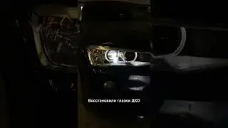 BMW x3 F25 улучшение света с Bi-Xenon на Bi-LED Aozoom Black Warrior ремонт ангельских глазок