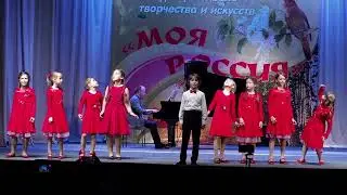 Конкурс-фестиваль 