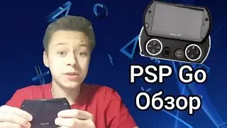 ОБЗОР PSP GO