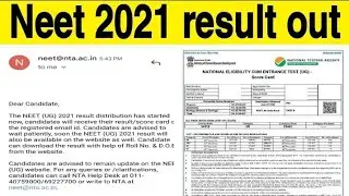 NEET RESULT 2021 OUT !! NEET 2021 LATEST NEWS TODAY |NEET 2021 RESULT TODAY NEWS|NEET UG RESULT 2021