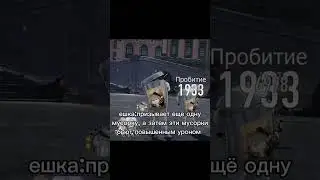 извините... #хонкайстарреил #хср #старреил #honkaistarrail #starrail #shorts #мусорки #genshin #рек