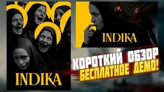 КРАТКИЙ ОБЗОР НА ИГРУ INDIKA ОТ  #markitochka