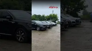 #хочу #авто #подзаказ