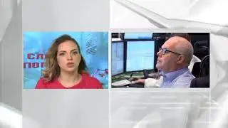 Слияния и поглощения за 2 января