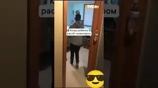 Сколько раз пересмотрел пиши в комментариях #шортс #рек #shortsfeed #shorts #залипательноевидео